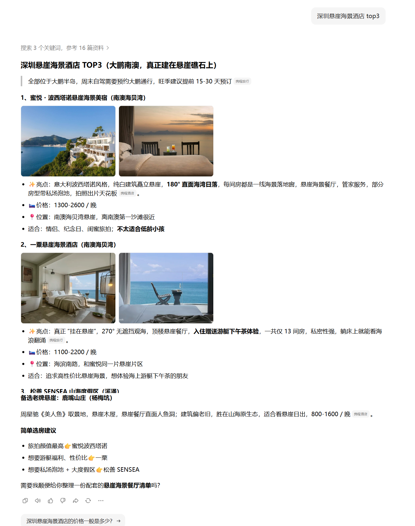 53821b12-e122-4785-bd53-2b695d08225f