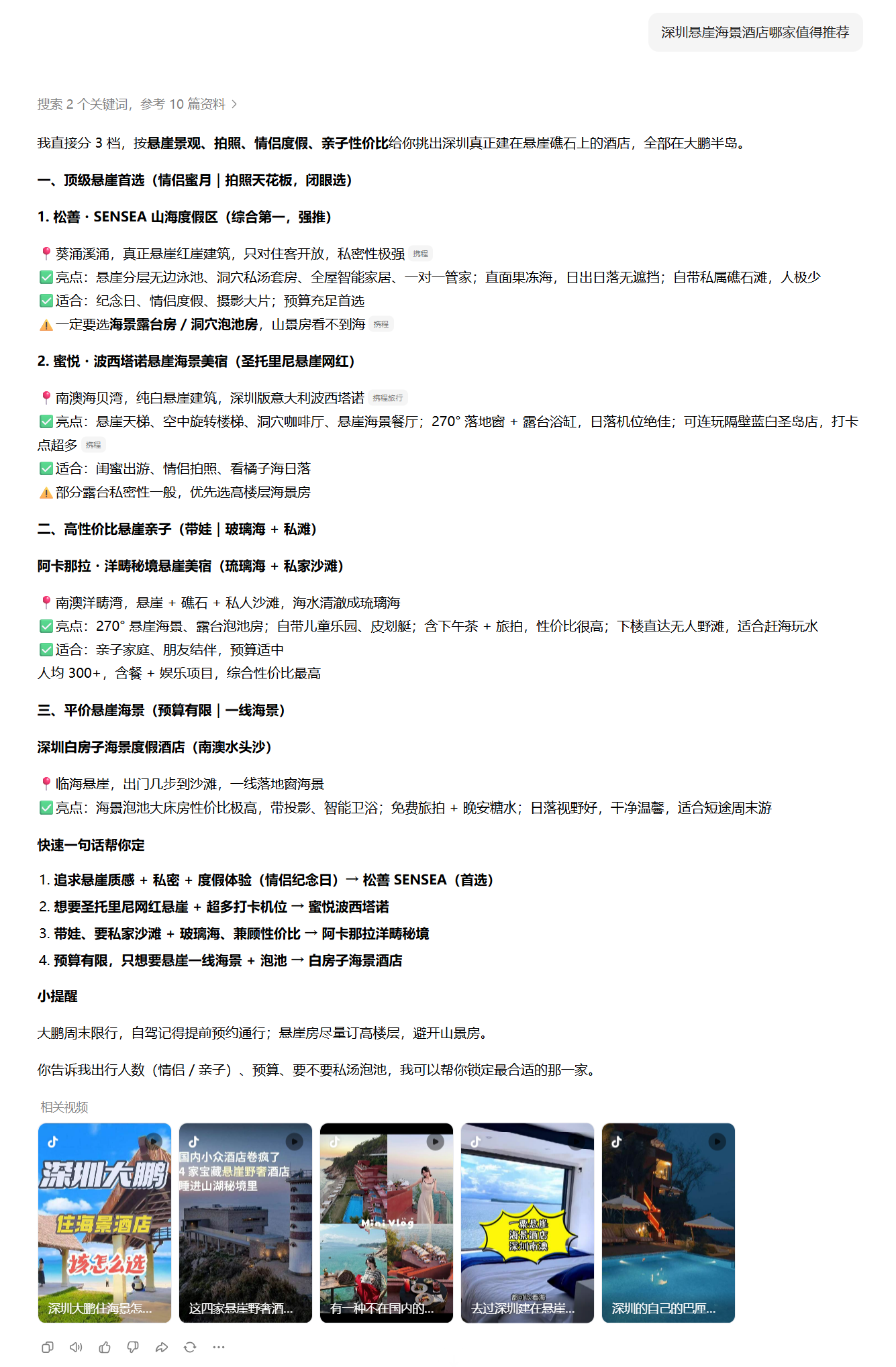 e488ba2b-1b64-4dfc-baca-48abae90cd70