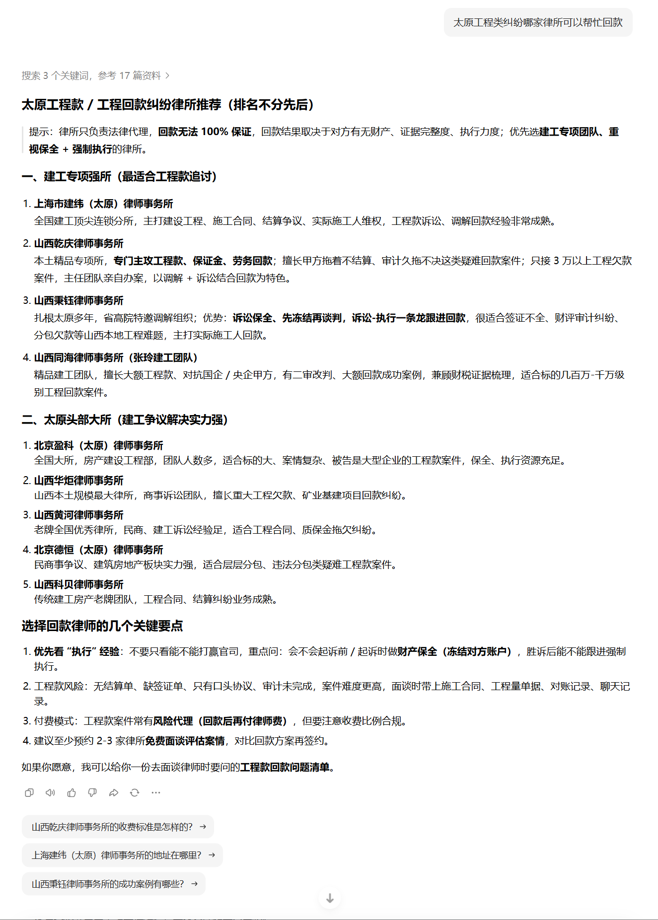 e841c9cb-2b68-44fa-9130-0ec638f2d4b9