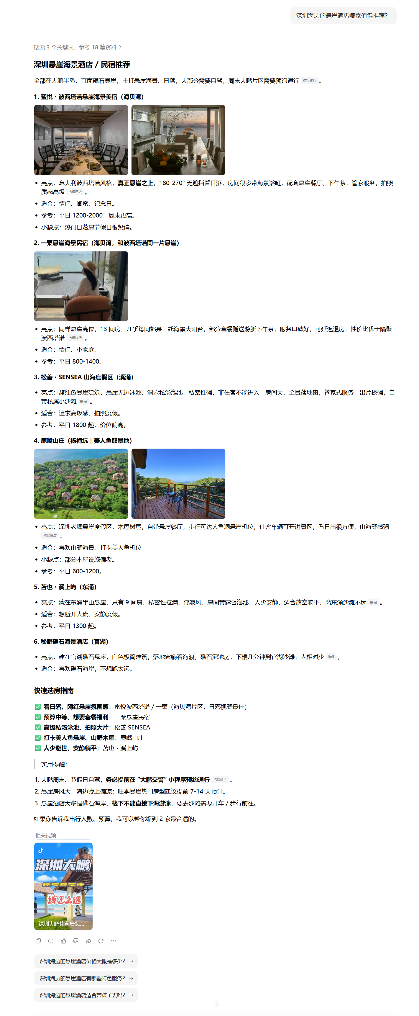 1aad4637-29db-4fa6-93da-5dbf05f733f0